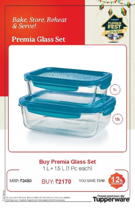 TUPPERWARE PREMIA GLASS 1.5L, (1PC)